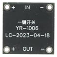 thumbnail image 5 of 5pcs Single Bond Button Bistable Switch Module 2.2-5V 0.5uA Continuous Load 2A Low Power Micro One Key Switch, 5 of 5