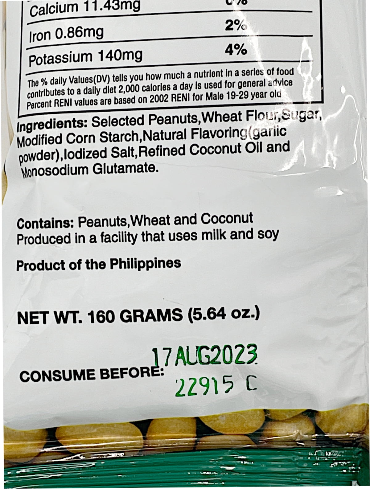 Nagaraya Cracker Nuts Garlic Pack of 12