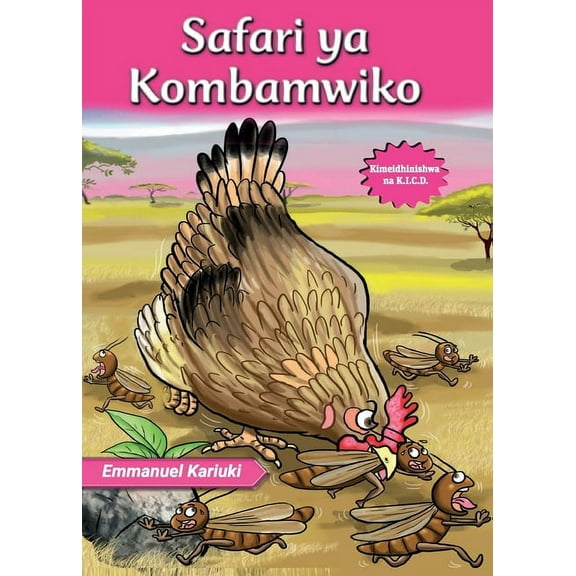 Safari ya Kombamwiko, (Paperback)