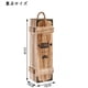 thumbnail image 4 of 3xWooden Sola Caja de Regalo de Caja de Vino Tinto Caja de Empaquetado de Vino de General Sunnimix Estuche de almacenamiento de vino individual retro, 4 of 8