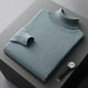 thumbnail image 3 of Suéter de lana para hombre, suéter de cuello alto de felpa de lana pura, suéter de punto con solapa y parte inferior cálida para invierno para hombre, 3 of 5