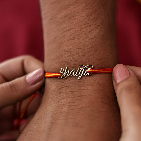 KuberBox 18K Yellow Gold Bhaiya Infinity Gold Rakhi for Brother