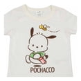 thumbnail image 3 of Conjunto Samni para Niño Estampado Blanco Talla 3x 2 Piezas, 3 of 4