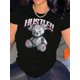 thumbnail image 1 of 1pc Women'S Casual Polyester T-Shirt with Pink Distressed Bear Print, Crew Neck, Medium Stretch Knit Fabric, Animal Pattern, All-Season Comfort Fit, 1 of 6