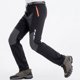 thumbnail image 1 of Hombres Senderismo Pantalones Escalada al aire libre Senderismo Camping Delgado Suelto Casual Labymos Pantalones de senderismo para hombre, 1 of 7