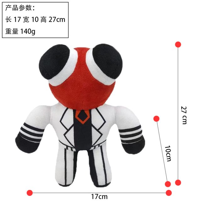 Poupée 2Roblox Tête de Fourmi dragon Volant Little Blue Man Jouet en Peluche DMH