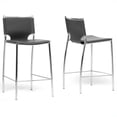 thumbnail image 1 of Montclare Tabouret de Comptoir Noir (Ensemble de 2), 1 of 1