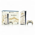thumbnail image 4 of Playstation 5 Console Ghost of Yotei Gold Limited Edition Bundle + DualSense Wireless Controller Chroma Pearl - Includes Limited Edition PlayStation 5 Console & 2 DualSense Controllers, 4 of 5