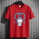thumbnail image 3 of Gucci is the robot cat Camiseta Doraemon top Ropa Hombres jingle Tendencia De Manga Corta, 3 of 3