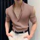 thumbnail image 2 of INCERUN Tops 2024 estilo coreano guapos hombres de punto camisetas con hombros descubiertos casual sólido cuello alto manga corta camiseta S-5XL, 2 of 5