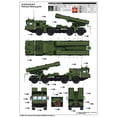thumbnail image 2 of 1/35 Russian 9A53 Uragan-1M MLRS (Tornado-S) Multiple Launch Rocket System, 2 of 3