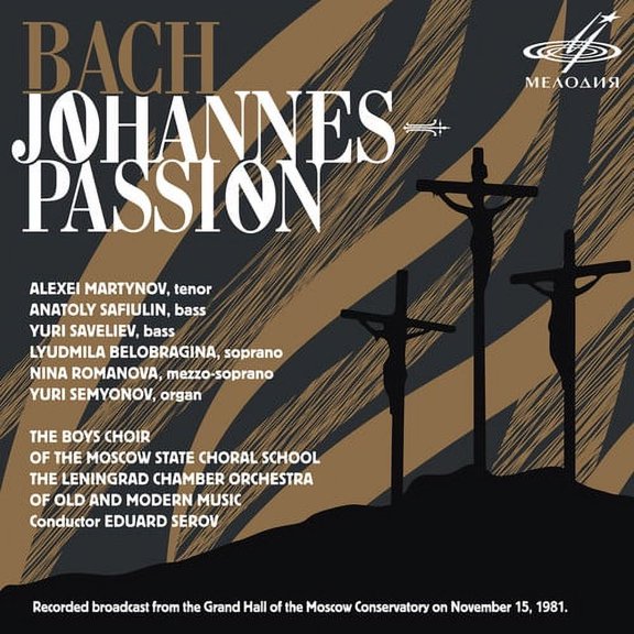 Johannes Passion (CD)