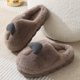 thumbnail image 3 of Zapatillas de algodón con forma de seta para padres e hijos para mujer, suela gruesa, para parejas de otoño e invierno, zapatillas de algodón antideslizantes para interiores, zapatillas peludas de dib, 3 of 5