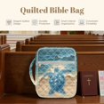 thumbnail image 6 of ZUXONGSY Beach Sea Turtle Print Bible Cover Case for Women Quilted Bible Carrying Case Lightweight ChuZU Bag with Pen Holder Christian Gift for Religious, 6 of 7