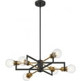 thumbnail image 4 of 60/6976 Nuvo Lighting Intention-6 Light Chandelier-23.5 Inches Wide by 6 Inches High, 4 of 10