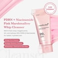 thumbnail image 2 of Limpiador facial medicube PDRN Marshmallow Whip Cleanser, 2 of 9