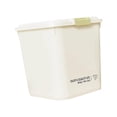 thumbnail image 1 of Contenedor de arroz hermético para organizar la cocina, cubo para cereales, alimentos secos y harina. 10KG, 1 of 9