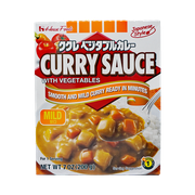 House Foods Instant KUKURE Curry With Vegetable "MILD" 7oz(200g)