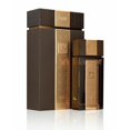 thumbnail image 1 of Quwafi Brown EDP - 100 ML (3.4 oz) by Oud Elite, 1 of 4