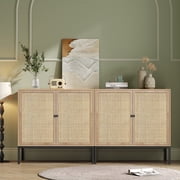 Brafabhome Boho Rattan Sideboard Storage Cabinet, 4 Doors Modern Buffet Cabinet with Storage Shelf for Living Room, Dining Room, Entryway, Kitchen | Beige