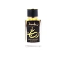 thumbnail image 2 of Raghba Wood Intense - Eau De Parfum Spray (100 ml - 3.4Fl oz) by Lattafa, 2 of 3