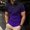 Purple, variant on DPTALR Men's Casual Gradient Color,Short Sleeve Button-Down Shirt,Classic Turn-Down Collar,Purple,Big and Tall Man XXXXL