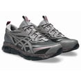 thumbnail image 1 of ASICS GEL-QUANTUM 360 VIII UTILITY 1203A471 025 Obsidian Grey Black, 1 of 6