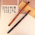 thumbnail image 2 of 1 Pce Instrument de Musique Professionnel Traditionnel pour Débutant Flûtes en Bambou Style Chinois Flûtes en Bois Instruments de Musique, 2 of 5