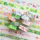 thumbnail image 2 of (primavera 10)cinta, Cinta adhesiva Ruban Dcoratif Pour Arts Et Travaux Manuels De Bricolage, Scrapbooking, Bullet, Journal, Planning, Cadeaux, Dcoration, 2 of 5