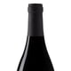 thumbnail image 2 of Pack de 2 Vino Tinto Maruxa Mencia 750 ml, 2 of 3