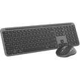 thumbnail image 4 of Kit Teclado Mouse LOGITECH Signature Slim MK950 Inalambrico Graphite, 4 of 4
