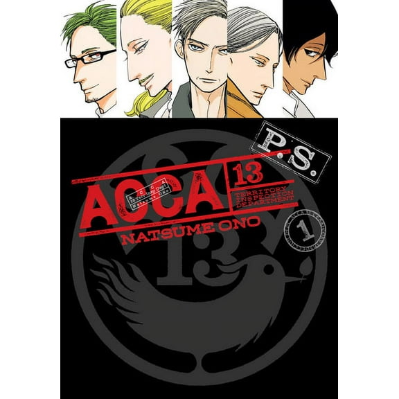 ACCA 13-Territory Inspection Department: ACCA 13-Territory Inspection Department P.S., Vol. 1 (Series #7) (Paperback)