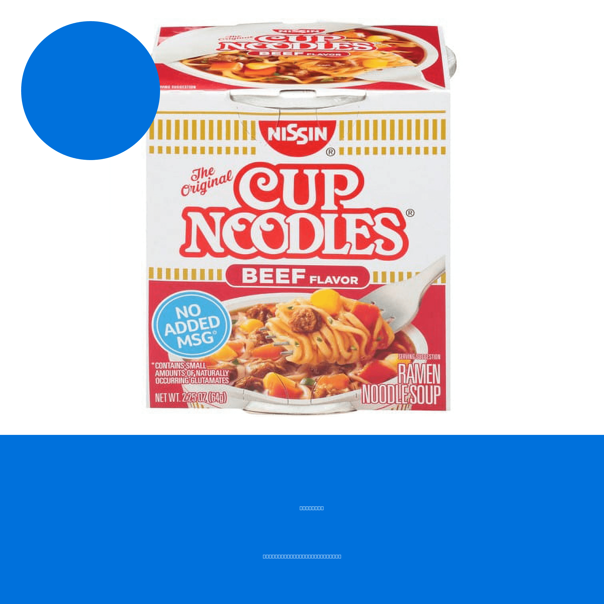 Nissin Cup O'Noodles Ramen Noodle Soup, Beef Flavor 2 — 120-Pack