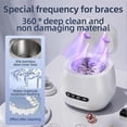 thumbnail image 3 of Limpiador ultrasónico de retenedores: máquina de limpieza dental UV para prótesis dentales, alineadores, aparatos de ortodoncia, protectores bucales, cabezales de cepillos de dientes y joyería., 3 of 5
