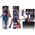 thumbnail image 3 of Joseph Joestar JoJo's Bizarre Adventure Figure, 3 of 3