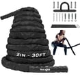 thumbnail image 1 of Yes4All Corde d'Entraînement d'Exercice de Combat avec Couverture Protectrice – Ancre en Acier & Sangle Incluse - Diamètre 1.5/2 Pouces Poly Dacron 30, 40, 50 Pieds (2 Po - 30 Pieds), 1 of 6