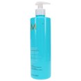 thumbnail image 2 of Moroccanoil Smoothing Shampoo 16.9 oz, 2 of 8