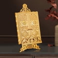 thumbnail image 5 of Luxury Metal Quran Box with Stand | Islamic Gift Box for Display | Fancy Bookrest with Kaaba Door Motif Decorated Quran Box | Holy Quran Storage Box with Lectern | Eid, Ramadan Decoration, Gift, Gold, 5 of 5
