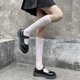 thumbnail image 2 of Calcetines de verano para niñas, calcetines de estudiante lolita, calcetines de encaje, calcetines lolita, medias para niñas, 2 of 6