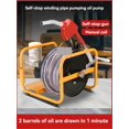 thumbnail image 3 of Pompe de Transfert de Carburant 12V/24V/220 Pompe Électrique, Pompe de Ravitaillement Haute Puissance Petite Machine de Ravitaillement, 3 of 7