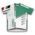 thumbnail image 1 of Kuwait ScudoPro Short Sleeve Cycling Jersey  for Women - Size XL, 1 of 3