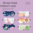 thumbnail image 3 of Maravillosa máscara de ojos para dormir tridimensional 3D especial para niños, linda máscara de ojos para dormir para bebés y estudiantes, 3 of 5