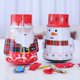 thumbnail image 5 of Vaso de Navidad, lata de galletas de caramelo, ornamento, caja de regalo de Navidad, decoración de tarro, 5 of 8