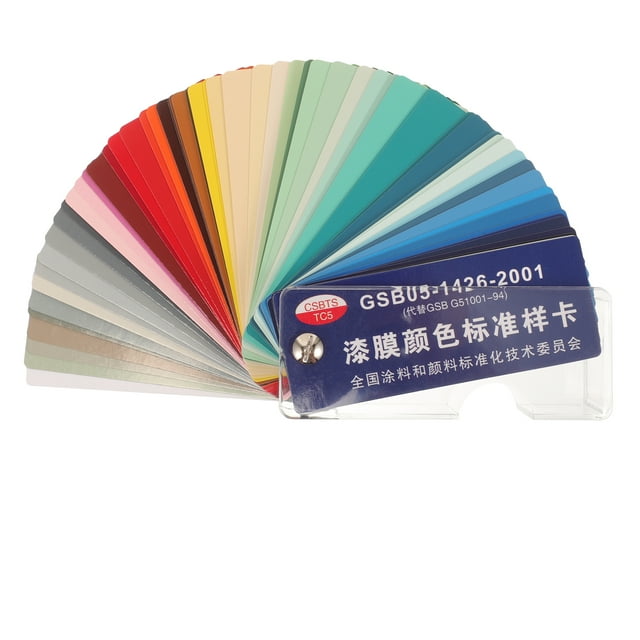 Juego de tarjetas de muestra de colores de pintura, tarjetas de colores de pintura de arquitectura, hojas de colores de contraste, 1 Juego