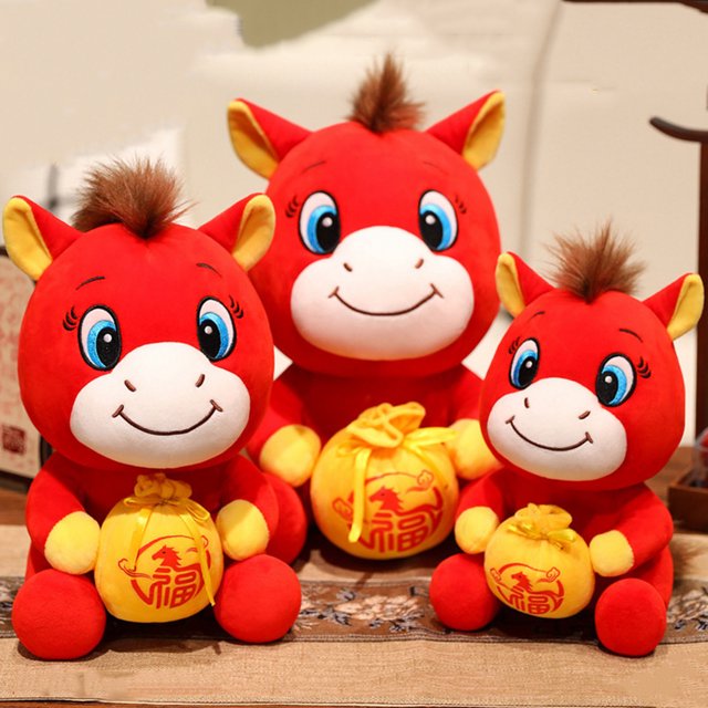 Muñecas Peluche de caballito de peluche suave y adorable, ideal para dormir y como regalo de buena suerte. 1 unidad, 30 cm, rojo Rkxzt