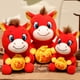 thumbnail image 1 of Muñecas Peluche de caballito de peluche suave y adorable, ideal para dormir y como regalo de buena suerte. 1 unidad, 30 cm, rojo Rkxzt, 1 of 8