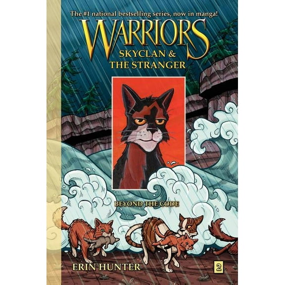 Warriors Warriors: Skyclan and the Stranger #2: Beyond the Code, (Paperback)