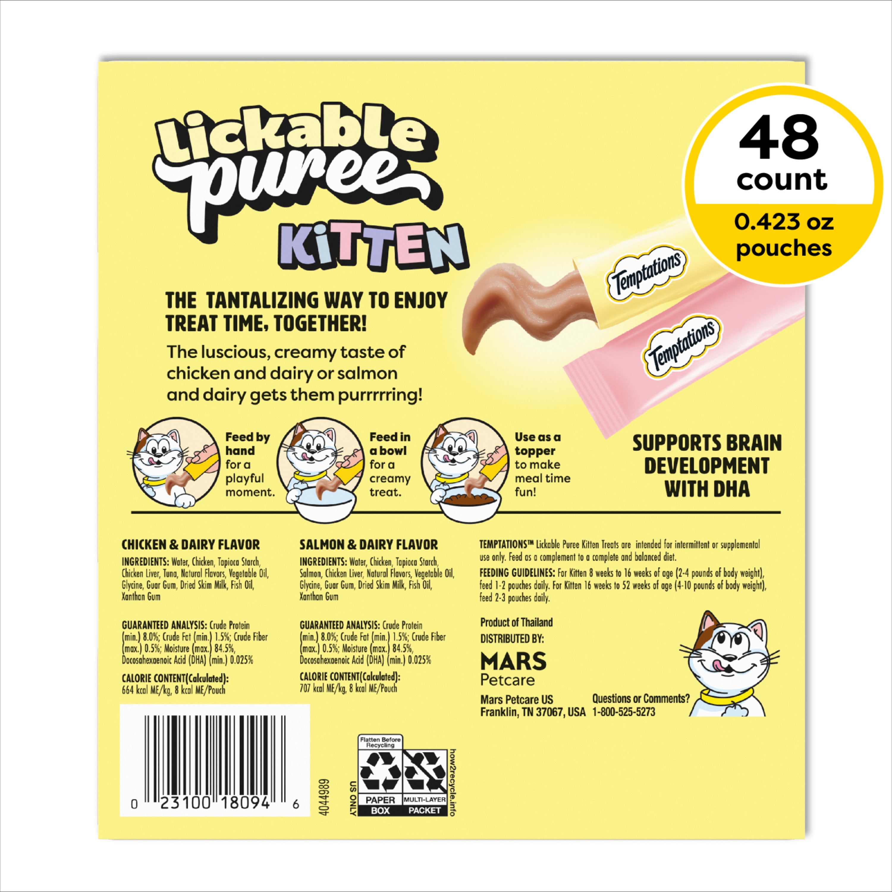 TEMPTATIONS Creamy Purrrr-ee Kitten 48ct MVMP