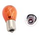 thumbnail image 5 of 10 Uds YONGSHENG 1156 21w 12v Lámpara Halógena Ámbar Bombillas de Freno, 5 of 5