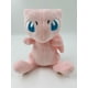 thumbnail image 1 of Peluche Charmeleon de Pokémon All-Star Series, 1 of 5